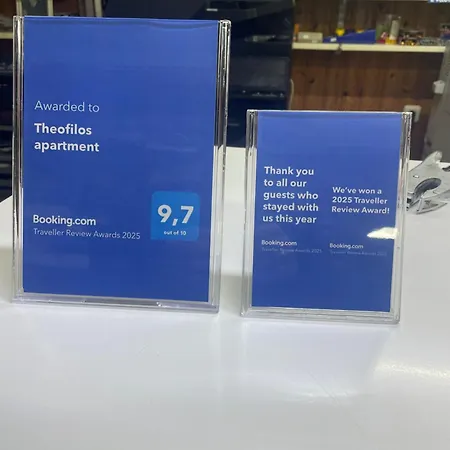 Case de vacanță Theofilos *