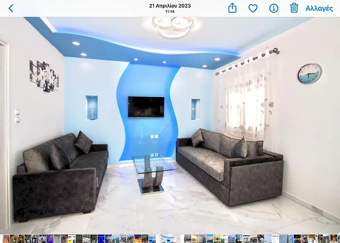 度假居 Theofilos *